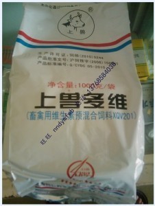 【上獸多維/畜禽用多維生素預混全飼料】_上獸多維/畜禽用多維生素預混全飼料價格_上獸多維/畜禽用多維生素預混全飼料批發/采購_上獸多維/畜禽用多維生素預混全飼料供應廠家-國內最大獸藥器械飼料添加劑批發平臺-釗健獸藥商城